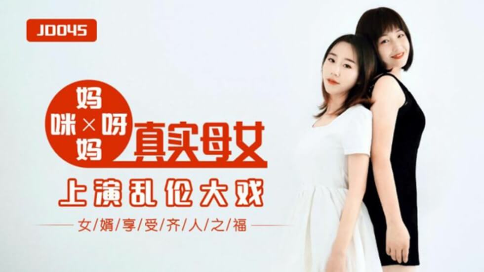两性白浆精品国产