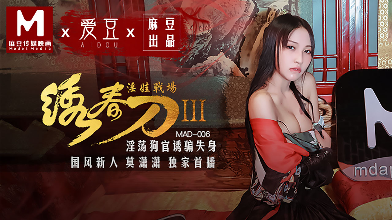 搜一搜黄色录像三级片子