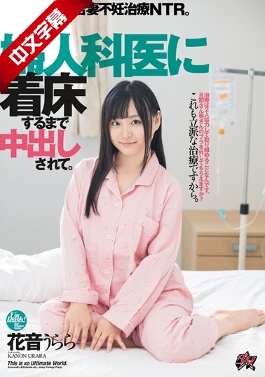 禁欲教官在我的腿间疯狂进出
