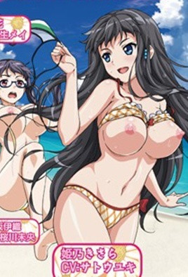 兄妹三级片