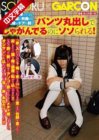 日本入室强伦轩人妻HD