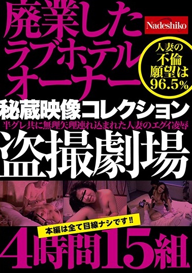 成人做爰黄AA片免费看三区