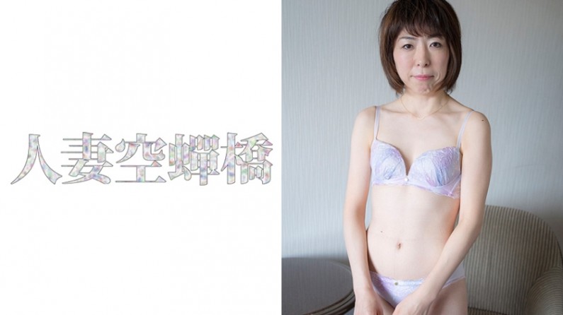 至死不渝电影完整版免费观看高清