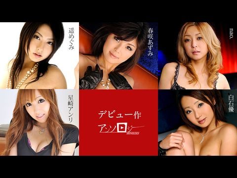 色情网站入址