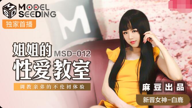 殴美无码日BB免费视频在线观看