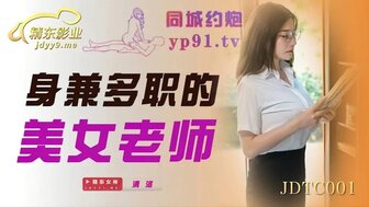 91成人国产综合久久精品