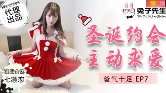 啊啊啊用力虐待吸奶