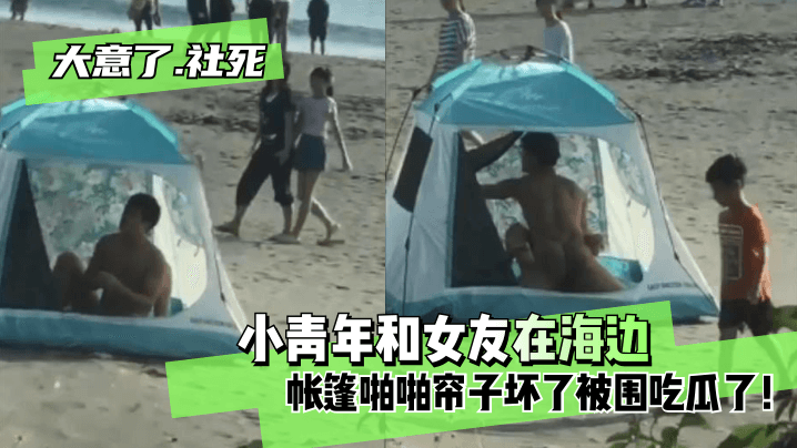 性熟妇TV