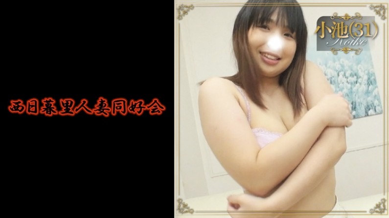 性少妇videosexfreexx