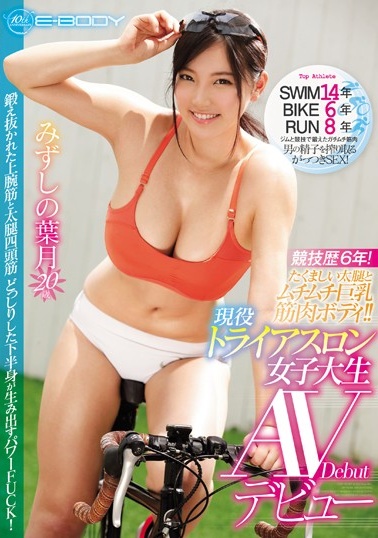 少妇Ⅹ88AV