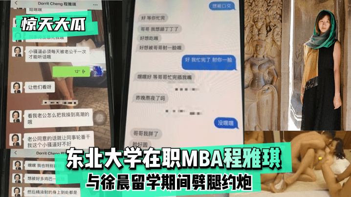 AV无码在线播放