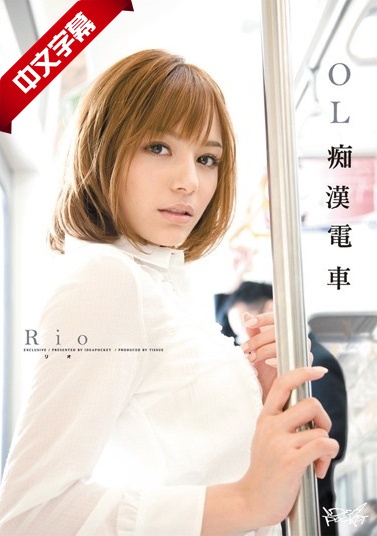 极品免费泰国AV美女人体