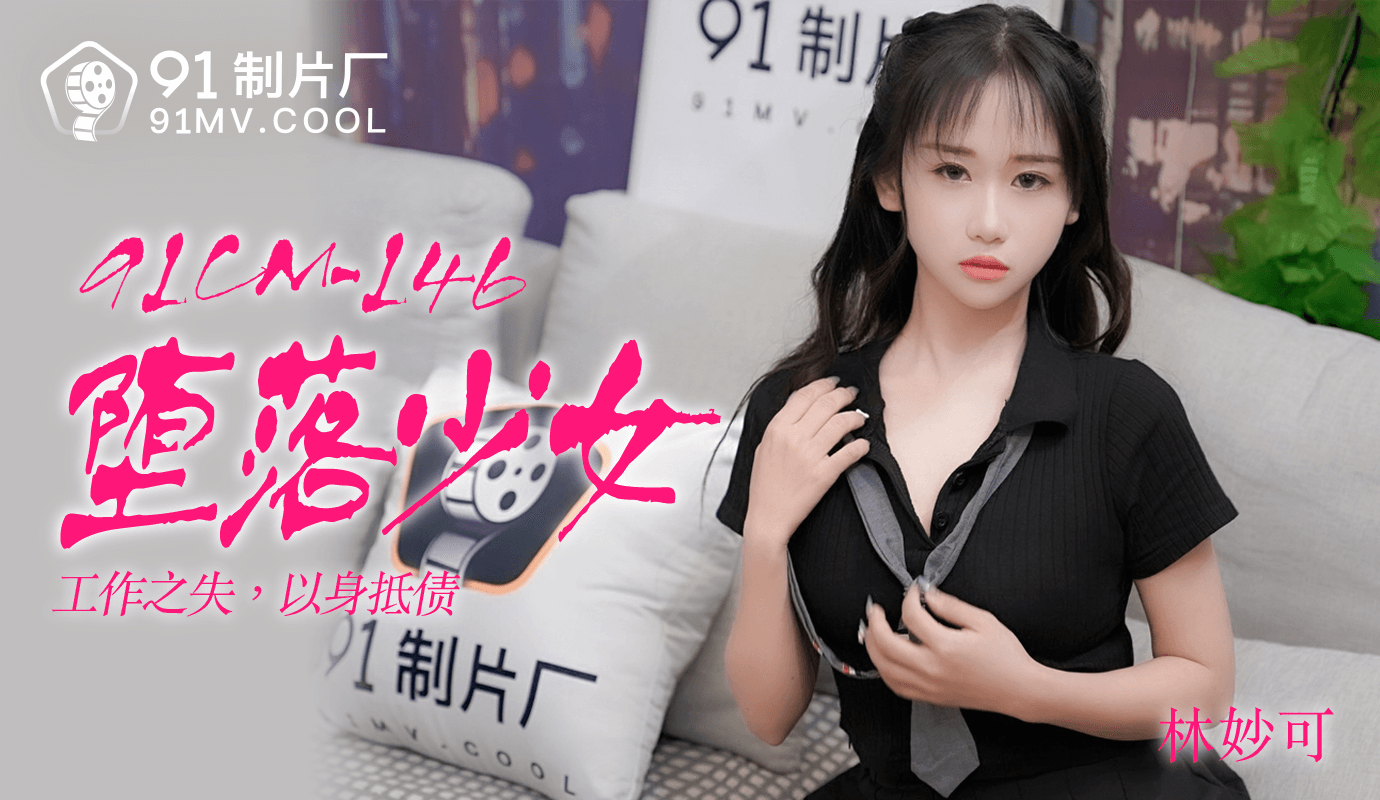 熟女乱伦性爱二区
