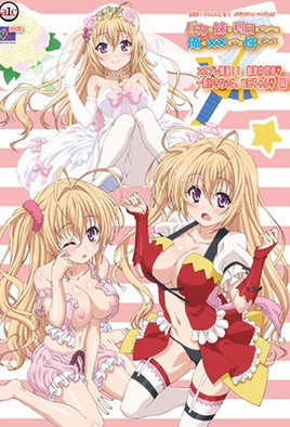 黄色片美女同性恋11p