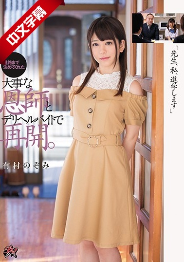 Av纤纤影视