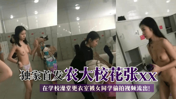 一级黄色性爱视频免费