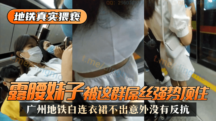 美男子做爱视频