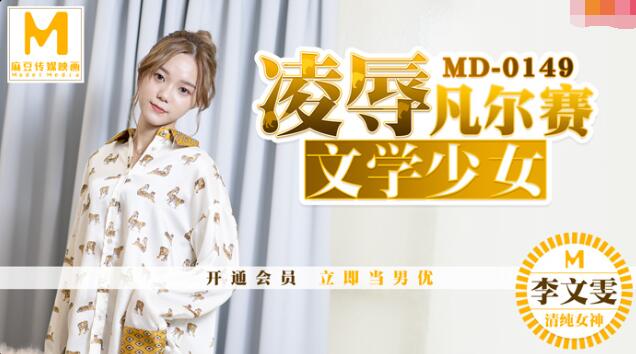 国产精品av国片精品l