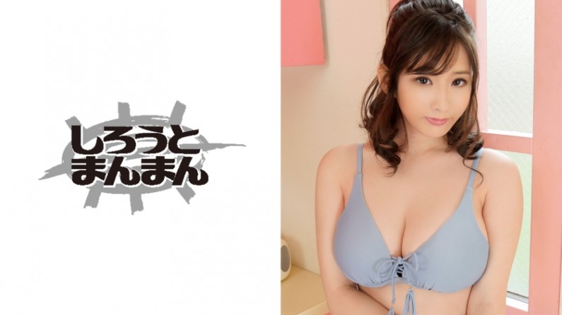 男朋友电视剧免费观看完整版