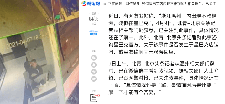 舒服操我大鸡吧视频