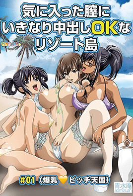 日韩一级小黄片