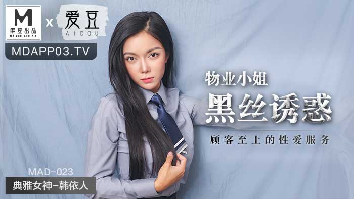 日韩人妻精油按摩