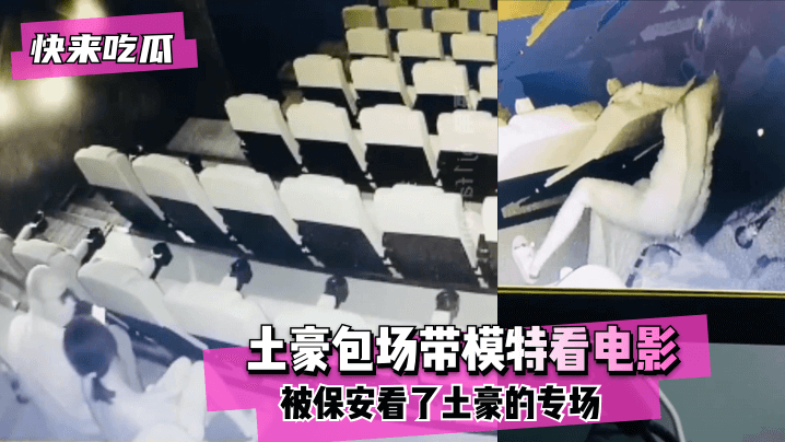 趁朋友喝醉侵犯人妻BD
