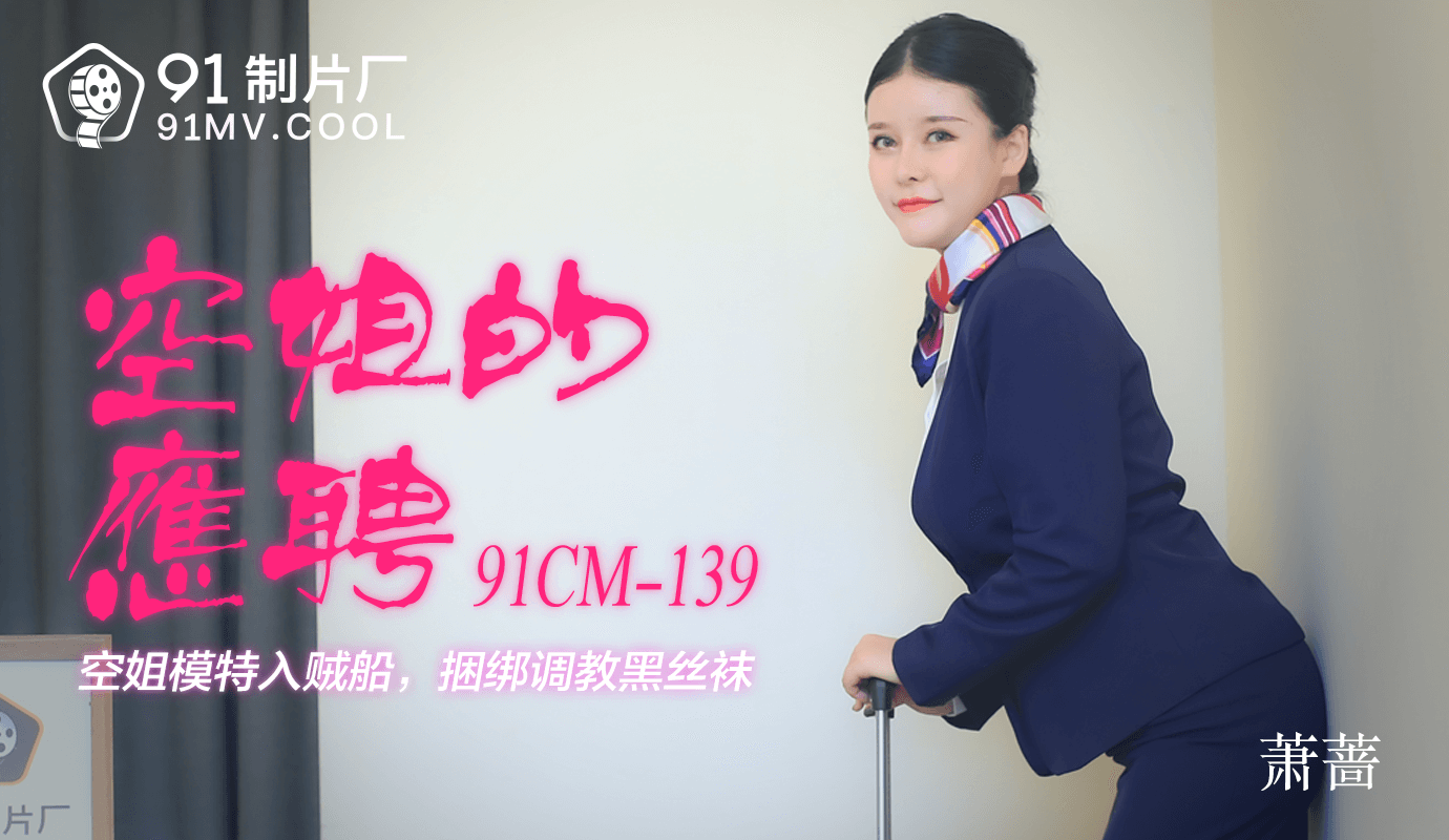 岛国一级无码视频