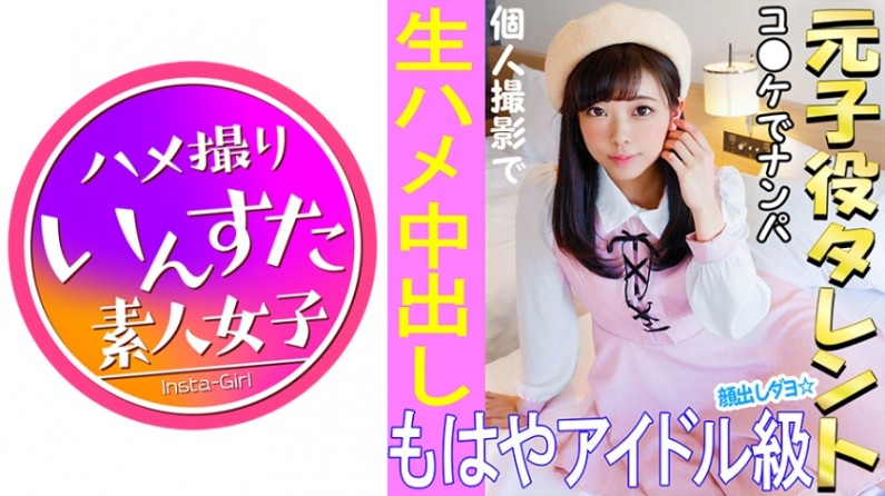 俄罗斯美女性裸体作爱