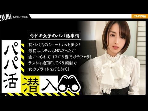 亚洲丰满少妇毛毛片