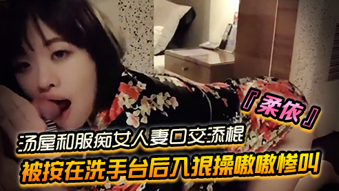 与子做过爱伦A片