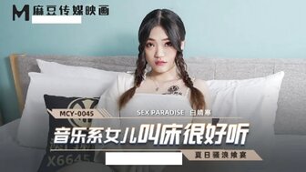 秋风萧瑟