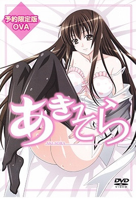 老外日逼视频