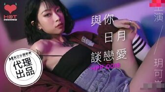 淫荡少妇的对白