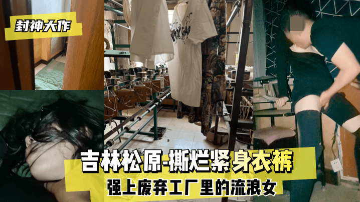 av影视先锋资源站在线观看