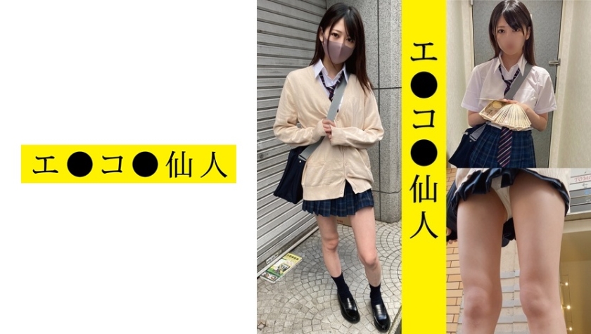 无码大人在线