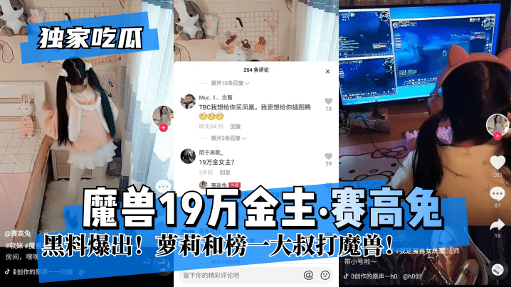 俄罗斯性爱生活HD