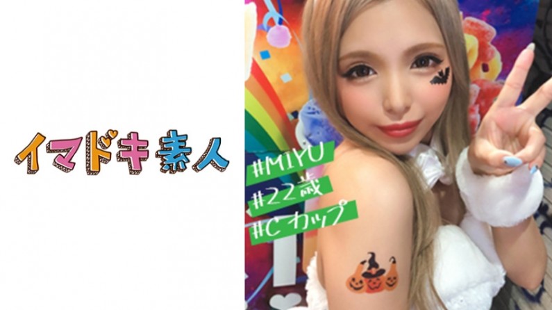 男同操男同