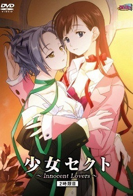 亚洲精品视频诱惑
