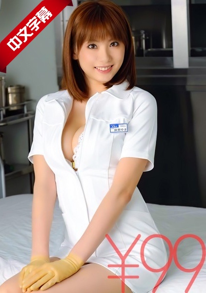 男巨大GayGayHDHDxx