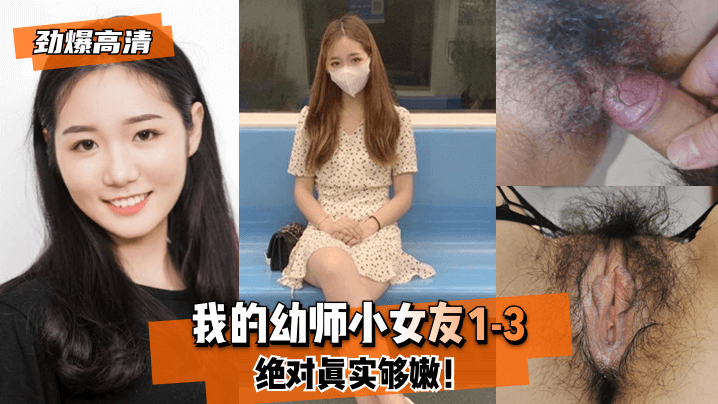 看XXⅩX黑人与白人欧美黄片