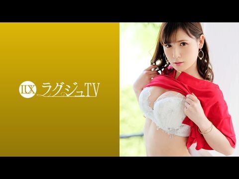 美女无遮挡又黄叉色App