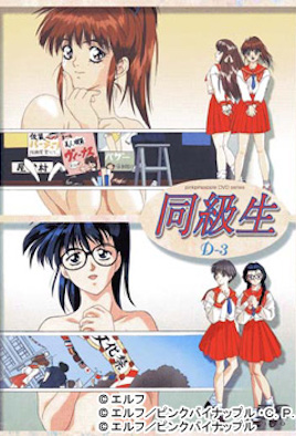 乱伦大骚比