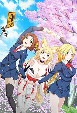 日韩性爱剧场