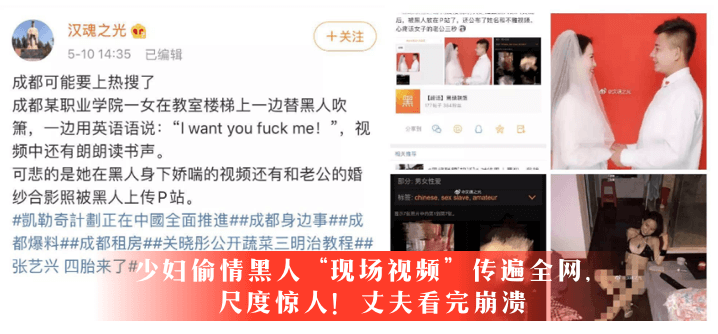 白人女星性生活视频网站免费观看