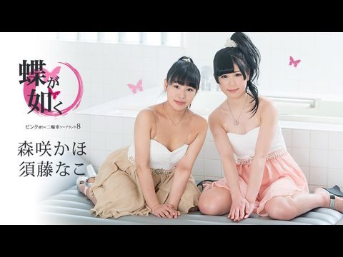 军妓被各种玉势调教H