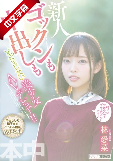 日本少妇按摩2