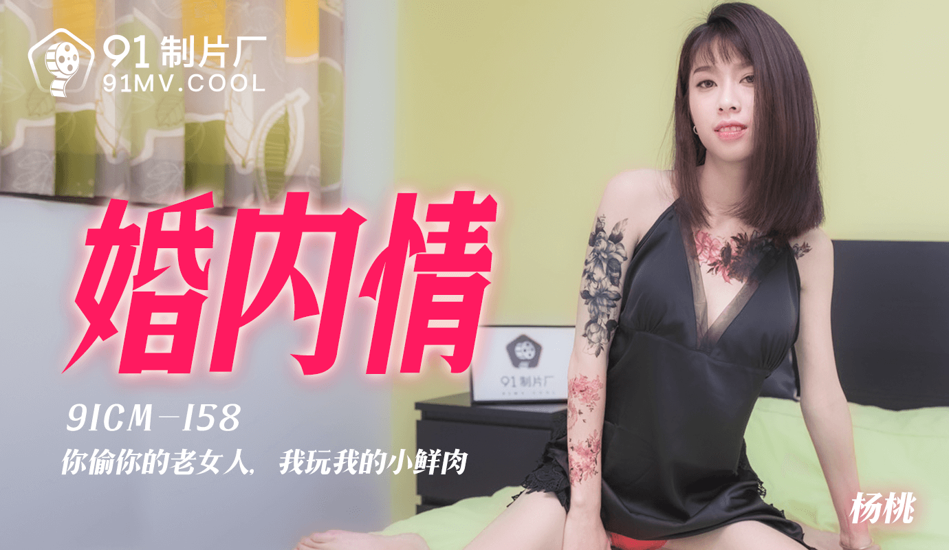 俄罗斯女人色一级片