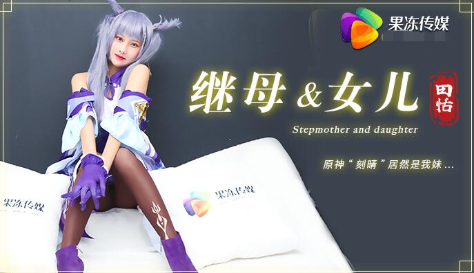 2023最火十首网红歌曲
