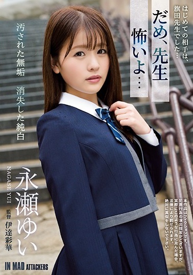 骚屄美女骚屄骚屄
